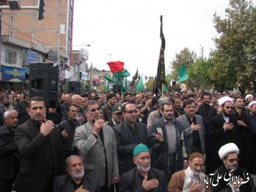 برگزاری مراسم عزاداری روز عاشورا با حضور فرماندار شهرستان علی آباد کتول