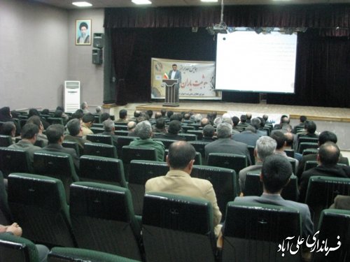  برگزاری همایش ثبت یاران اداره ثبت احوال استان گلستان درعلی آباد کتول 