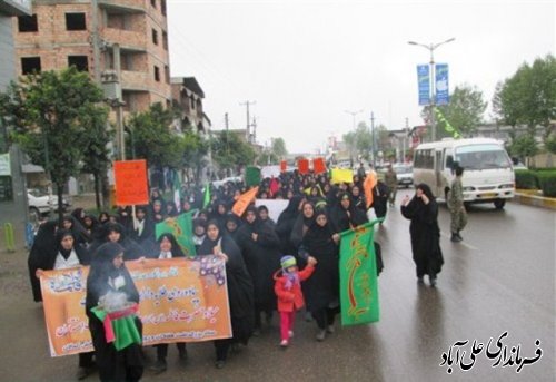 جشن میلاد کوثر در فاضل آباد برگزار شد