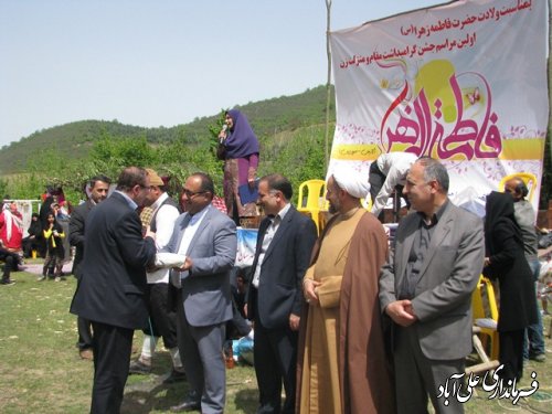 مراسم جشن گرامیداشت مقام ومنزلت زن درروستای الازمن علی آباد کتول