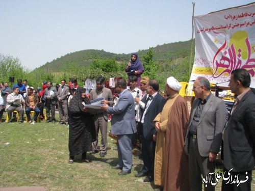 مراسم جشن گرامیداشت مقام ومنزلت زن درروستای الازمن علی آباد کتول