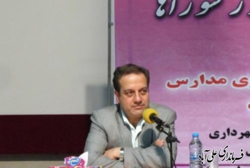 همایش بزرگداشت روز شوراها در علی آباد کتول برگزار شد