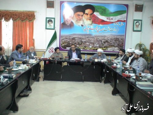 جلسه ستاد استقبال از امام جمعه شهرجدید مزرعه کتول برگزارشد