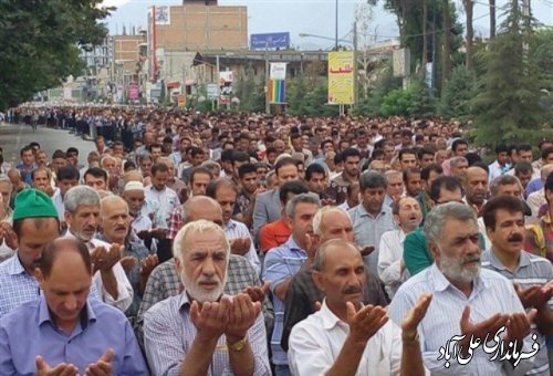 شکوه بندگی خالصانه در نماز عید فطرشهرستان علی آبادکتول