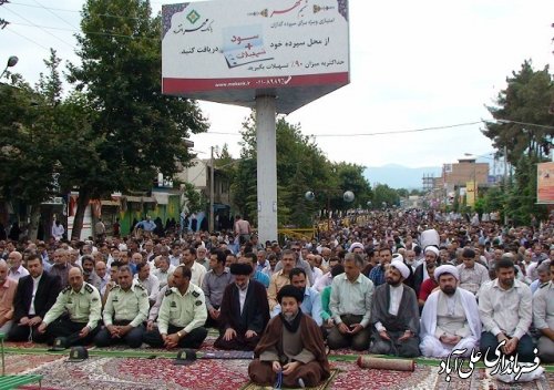 شکوه بندگی خالصانه در نماز عید فطرشهرستان علی آبادکتول