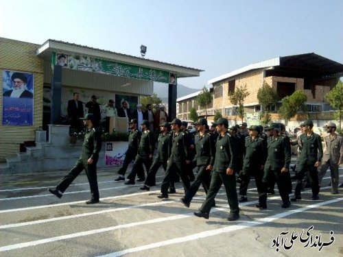 آیین صبحگاه مشترک به مناسبت هفته نیروی انتظامی برگزارشد