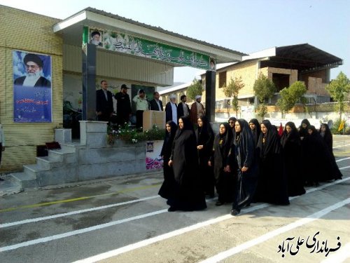 آیین صبحگاه مشترک به مناسبت هفته نیروی انتظامی برگزارشد