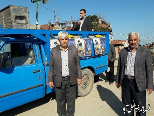 راهپیمایی 22 بهمن نمایشگر انسجام ملی و نشان‌دهنده اقتدار نظام مقدس جمهوری اسلامی است