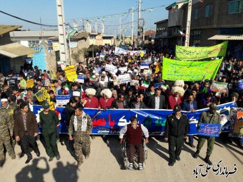 راهپیمایی 22 بهمن نمایشگر انسجام ملی و نشان‌دهنده اقتدار نظام مقدس جمهوری اسلامی است