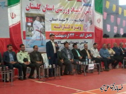 اولین المپیادورزشی کاراته گلستان درشهرفاضل آباد برگزارشد