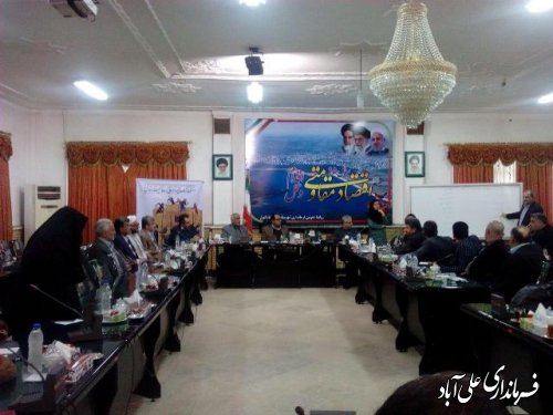انتخابات هیات مدیره مجمع خیرین سلامت علی آباد کتول برگزار شد