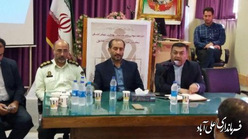 بازدید معاون فرمانداراز بیمارستان بیمارستان بقیه الله الاعظم شهرستان علی آباد کتول