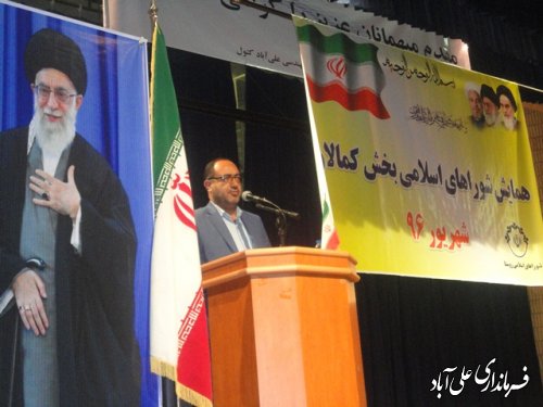 همایش شورای اسلامی روستاهای بخش کمالان باحضور فرماندارعلی آباد کتول برگزارشد
