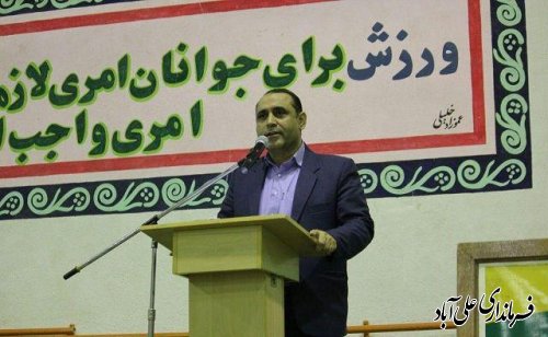   آئین گلریزان در شهر فاضل آبادبا حضور بخشدار کمالان