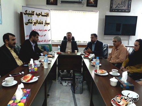افتتاح کلینیک سیار دندانپزشکی در علی آباد کتول