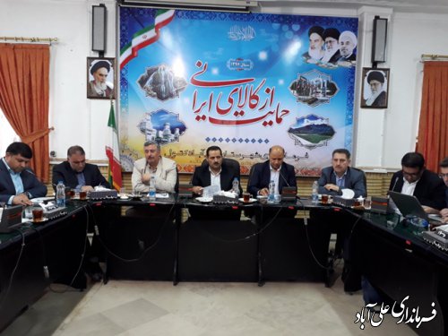جلسه کمیته برنامه ریزی شهرستان علی آباد کتول برگزارشد