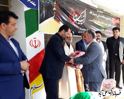 تجلیل از خانواده‌های شهدا و ایثارگران به مناسبت هفته دفاع مقدس