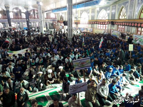 حضور فرماندار شهرستان علی آباد کتول در راهپیمایی 13 آبان