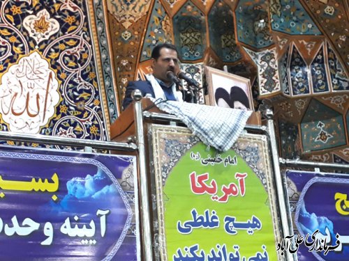 همایش بزرگ وحدت و گرامی داشت هفته بسیج در علی آباد کتول برگزار شد