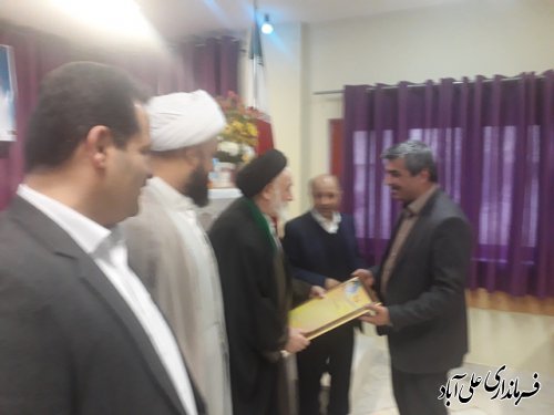 مراسم متمرکز کلنگزنی احداث اورژانس در شهرستان علی آباد کتول