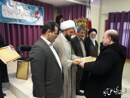 مراسم متمرکز کلنگزنی احداث اورژانس در شهرستان علی آباد کتول