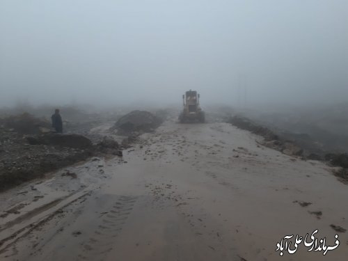  اعلام مسدودی مسیر حدفاصل روستای غریب آباد به چه جا(دره آخران) در دهنه محمدآباد بخش کمالان