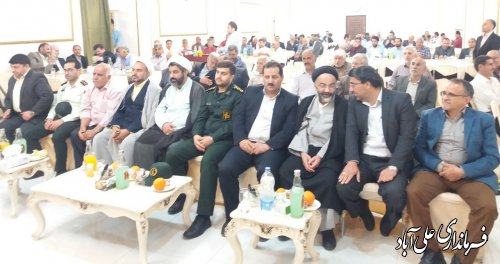 برگزاری همایش گرامیداشت هفته "کار و کارگر" و روز "شوراها" در شهر مزرعه کتول