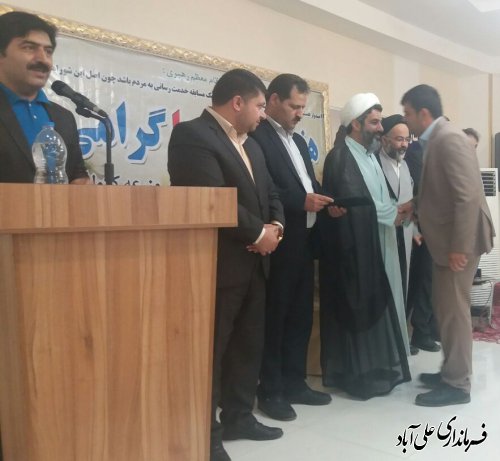 برگزاری همایش گرامیداشت هفته "کار و کارگر" و روز "شوراها" در شهر مزرعه کتول