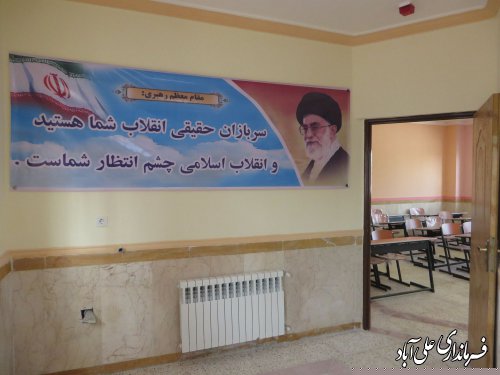 افتتاح مدرسه سه کلاسه روستای پیچک محله