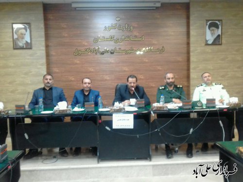 برگزاری جلسه هماهنگی بزرگداشت هفته دفاع مقدس