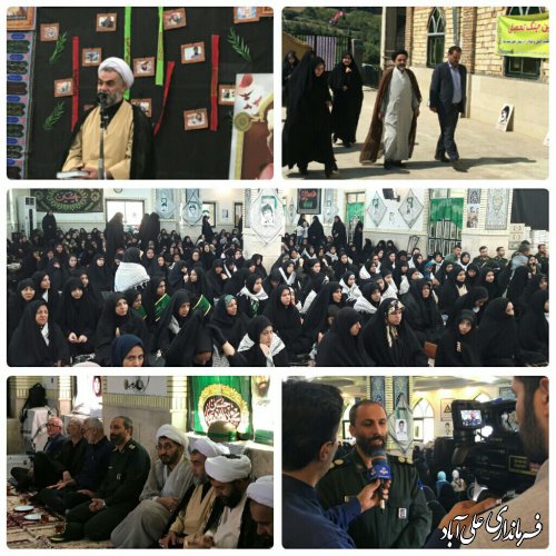 برگزاری یادواره شهدای زن شهرستان علی آبادکتول