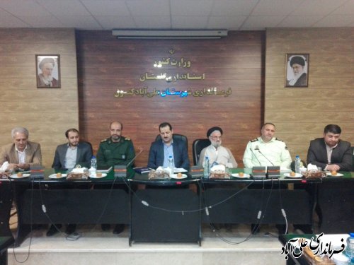 برگزاری ششمین جلسه شورای اداری شهرستان علی آبادکتول