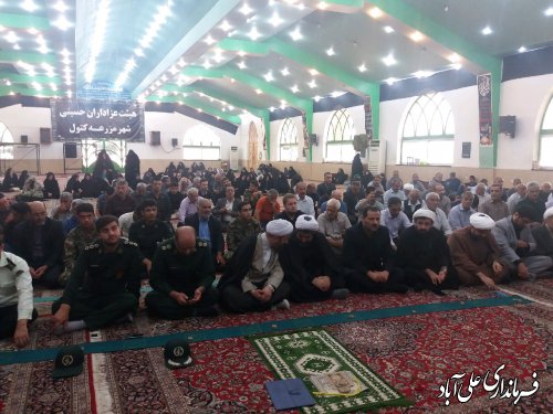 برگزاری مراسم معارفه امام جمعه شهر مزرعه کتول