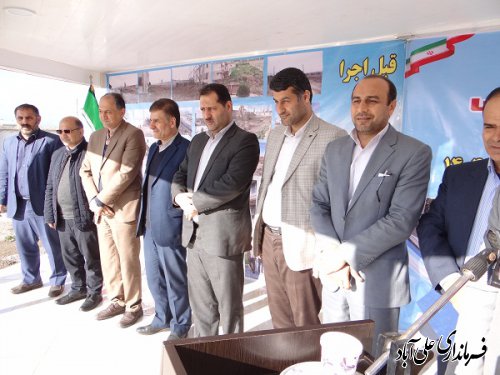 برگزاری آئین افتتاحیه سایت آموزشی شرکت توزیع نیروی برق علی آباد کتول