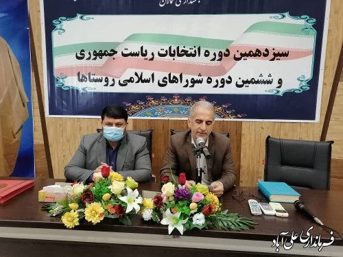 همایش شوراهای اسلامی بخش کمالان شهرستان علی آباد کتول