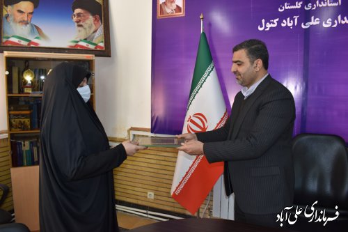 تجلیل از بانوان شاغل در فرمانداری علی آبادکتول
