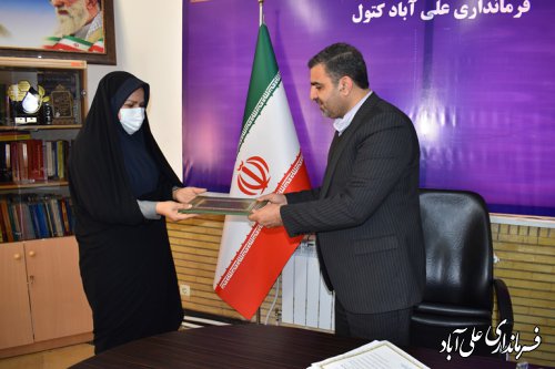 تجلیل از بانوان شاغل در فرمانداری علی آبادکتول
