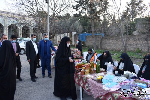 درزمینه معرفی مشاغل تمام ادارت با آموزش وپرورش علی آبادکتول  همکاری کنند