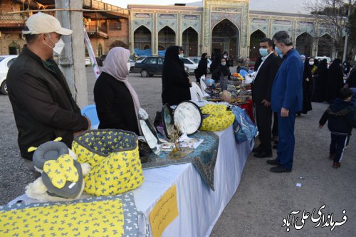 درزمینه معرفی مشاغل تمام ادارت با آموزش وپرورش علی آبادکتول  همکاری کنند