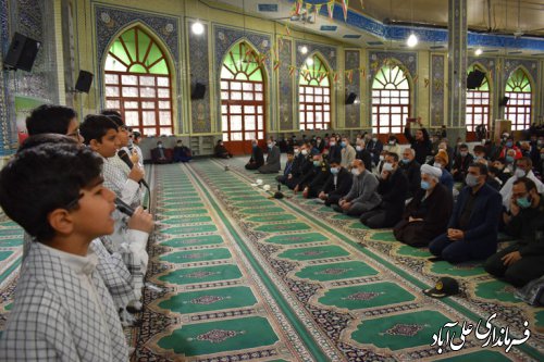 هرگاه اصحاب حق راه را به درستی شناختند به نتیجه رسیدیم