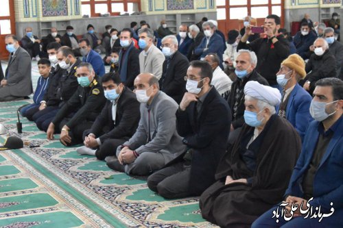 هرگاه اصحاب حق راه را به درستی شناختند به نتیجه رسیدیم