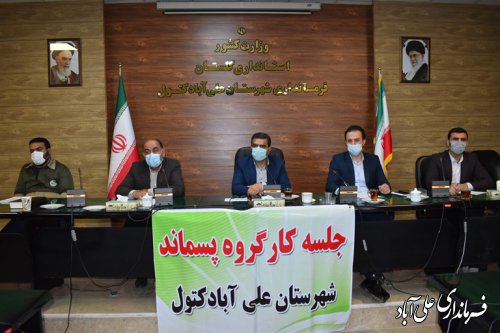 مشارکت شهروندان در امر تفکیک پسماند موجب حفظ محیط زیست می شود