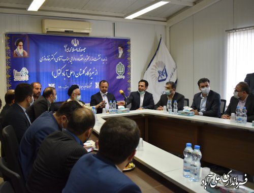 سرمایه‌گذاری ۴۵۰ میلیون یورویی در نیروگاه برق علی‌آبادکتول پیگیری می شود