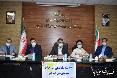 سه خصوصیت مهم وبارزجوانان انرژی،امید و ابتکاراست