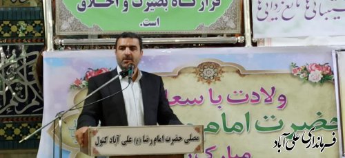 مبانی جهاد تبیین در اختیار روحانیت است