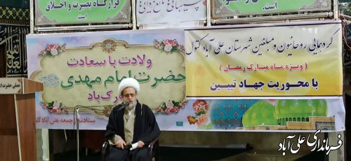 مبانی جهاد تبیین در اختیار روحانیت است