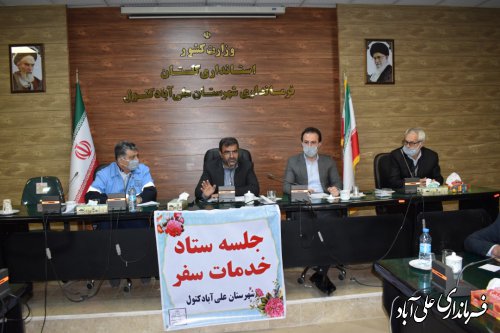 مسافران و گردشگران در ایام نوروز نباید دغدغه اسکان و خدمات را داشته باشند