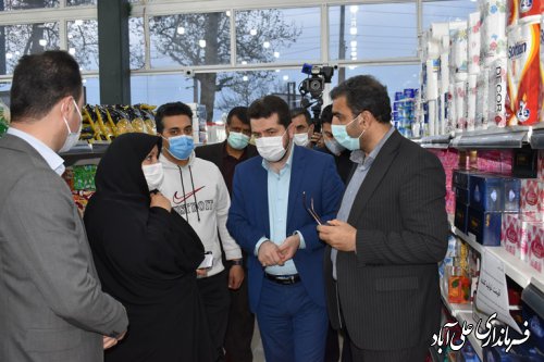 بازدید معاون اقتصادی استاندار،فرماندارو مدیران استانی و شهرستانی از بازار علی آبادکنول
