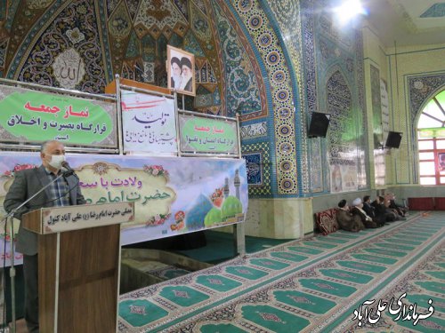 این عالم مجاهد، شخصیتی مردم دار، ساده زیست، گشاده رو و متواضع بودند