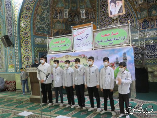 این عالم مجاهد، شخصیتی مردم دار، ساده زیست، گشاده رو و متواضع بودند
